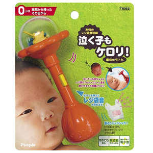 ピープル 本物のレジ袋音収録 泣く子もケロリ!魔法のラトル ノンキャラ良品 ベビ-0ナクコモケロリマホウノラトル ピープル 本物のレジ袋音収録 泣く子もケロリ!魔法のラトル ノンキャラ良品 ベビ-0ナクコモケロリマホウノラトル