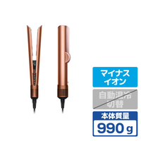 ダイソン Dyson Airstrait ストレイトナー シャンパンロゼ HT01AS