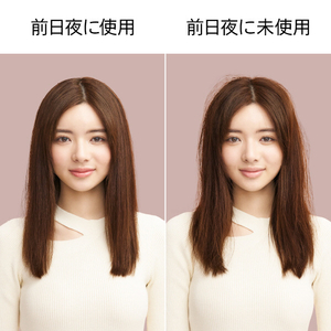 ダイソン Dyson Airstrait ストレイトナー シャンパンロゼ HT01AS-イメージ3