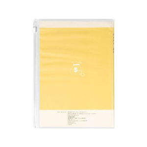 デザインフィル 家計簿 月間 かんたん家計簿 A5 FC443SK-12323006-イメージ4