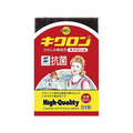キクロン キクロンA イエロー 240個 FC252PC