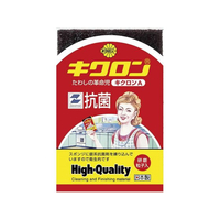 キクロン キクロンA イエロー 240個 FC252PC
