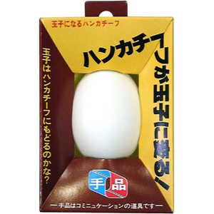 テンヨー 玉子になるハンカチーフ ﾃﾝﾖｰ ﾀﾏｺﾞﾆﾅﾙﾊﾝｶﾁｰﾌ-イメージ1