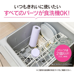 象印 ステンレスマグボトル(0．48L) ブルー SU-AA48B-AA-イメージ4