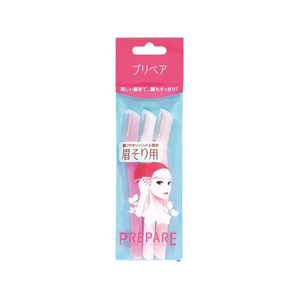 ファイントゥデイ プリペア 眉そり用 3本 FCE741A-イメージ1