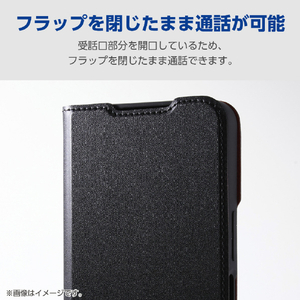 エレコム AQUOS wish6用 手帳型ケース 極限 薄型 磁石付 耐衝撃 ブラック PM-S261PLFU3KBK-イメージ5