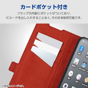 エレコム AQUOS wish6用 手帳型ケース 極限 薄型 磁石付 耐衝撃 ブラック PM-S261PLFU3KBK-イメージ6