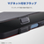 エレコム AQUOS wish6用 手帳型ケース 極限 薄型 磁石付 耐衝撃 ブラック PM-S261PLFU3KBK-イメージ8