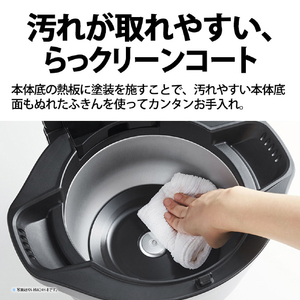 シャープ 水なし自動調理鍋 ヘルシオ ホットクック proシリーズ プレミアムブラック KNHW24HB-イメージ14