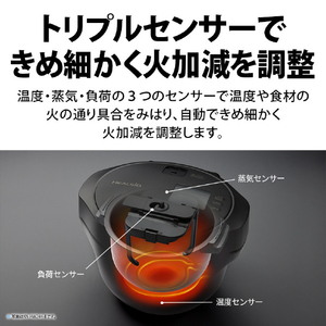 シャープ 水なし自動調理鍋 ヘルシオ ホットクック proシリーズ プレミアムブラック KNHW24HB-イメージ6