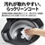 シャープ 水なし自動調理鍋 ヘルシオ ホットクック proシリーズ プレミアムブラック KNHW24HB-イメージ14