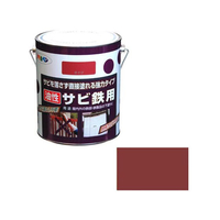 アサヒペン 油性サビ鉄用 1.8L 赤さび FC084NV