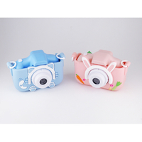 TO－PLAN TKSWI-003P キッズカメラ うさぎ ピンク|エディオン公式通販