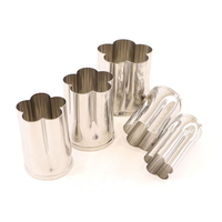 たかもり たかもりの野菜抜 5PC 梅 FC74688