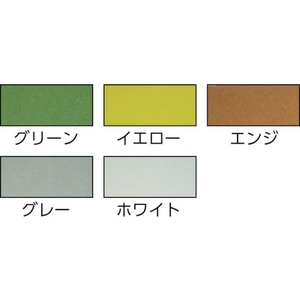 ノリタケコーテッドアブレーシブ ノンスリップテープ(標準タイプ) 5枚入 緑 FC387GX-4357680-イメージ2