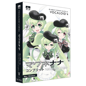AHS VOCALOID4 マクネナナ コンプリート ナチュラル・プチ・English VOCALOID4ﾏｸﾈﾅﾅｺﾝﾌﾟENGNHD-イメージ1