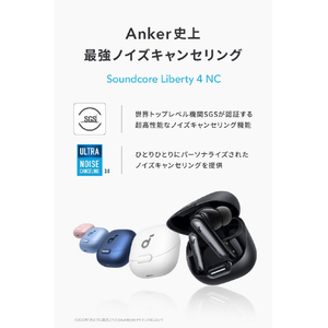 Anker 完全ワイヤレスイヤフォン ホワイト A3947N21-イメージ2