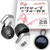 ハレトケ 1123EARPLUGACTIVESILVER シルバー 1123EARPLUGACTIVESILVER-イメージ8