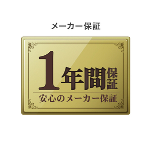 I・Oデータ USB 3．2 Gen1対応 USB-C超小型SSD 256GB SSPJ-UTC256B-イメージ10