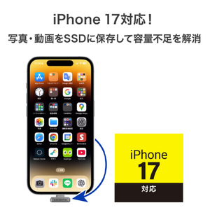 I・Oデータ USB 3．2 Gen1対応 USB-C超小型SSD 256GB SSPJ-UTC256B-イメージ8