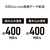 I・Oデータ USB 3．2 Gen1対応 USB-C超小型SSD 256GB SSPJ-UTC256B-イメージ9