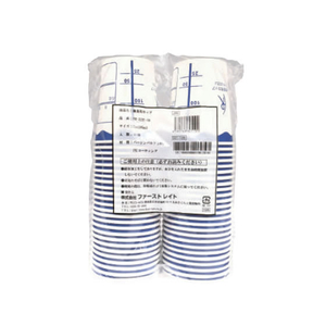 ファーストレイト 検査用カップ(袋タイプ) 50個入り F041568-FR-222U-50-イメージ2