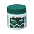 エーゼット 万能グリース200g FC561EL-7984081