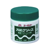 エーゼット 万能グリース200g FC561EL-7984081