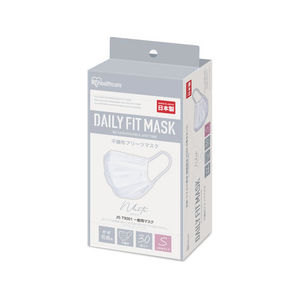 アイリスオーヤマ DAILY FIT MASK 小さめ 30枚 ホワイト FCJ478L-PN-DC30SW-イメージ1