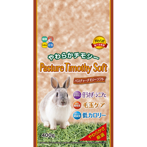 ハイペット パスチャーチモシーソフト400g ﾊﾟｽﾁﾔ-ﾁﾓｼ-ｿﾌﾄ400G-イメージ1