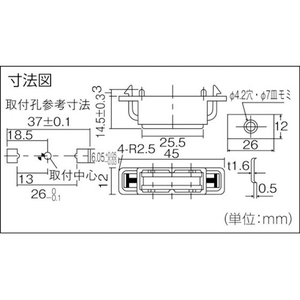 トラスコ中山 マグネットキャッチワンタッチ POM製 FC565EX-3005208-イメージ3
