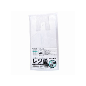 紺屋商事 レジ袋乳白東20西35号 100枚 FCE137U-00722120-イメージ1