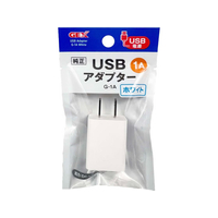 ジェックス USBアダプター G-1A ホワイト FCJ908J
