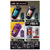 バンダイ DXエモルギア ランダムボックス07(BOX) ランダムボックス07 ECｾﾝﾖｳDXｴﾓﾙｷﾞｱﾗﾝﾀﾞﾑB07BOX-イメージ3