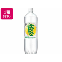 キリンビバレッジ メッツ 超刺激グレープフルーツ 1.5L×8本 F325426
