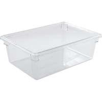ＣＡＭＢＲＯ フードストレイジボックス 18269CW(135) FC253KZ-0325300