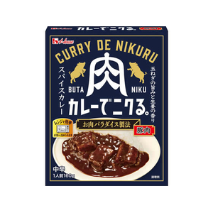 ハウス食品 カレーでニクる。 豚肉 160g FCD839Y-092109-イメージ1