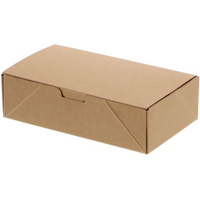 シモジマ NFネオクラフト コンパクトBOX S 20枚 FCF080S-4248300