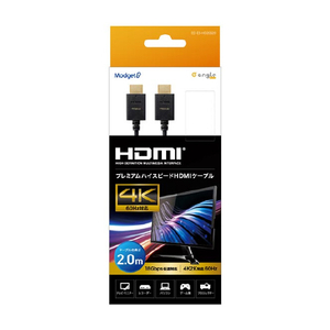 イツワ HDMI2．0 A TO Aケーブル 2．0M e angle select ブラック ED-ES-HD20S20-イメージ1