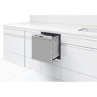 三菱 「標準工事＋引取料金込み」 浅型 ビルトイン食器洗い乾燥機 ヘアラインシルバー EW-45L3S-RA