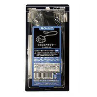 セルスター RO-117 OBDIIアダプター(セルスター製レーダー探知機OBDII