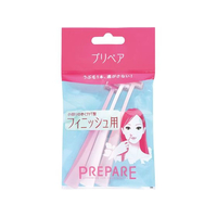 ファイントゥデイ プリペア フィニッシュ用(プチT) 3本 FCE742A