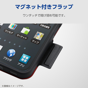 エレコム AQUOS wish6用 手帳型ケース 極限 薄型 磁石付 ブラック PM-S261PLFUKBK-イメージ8