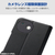 エレコム AQUOS wish6用 手帳型ケース 極限 薄型 磁石付 ブラック PM-S261PLFUKBK-イメージ4