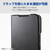 エレコム AQUOS wish6用 手帳型ケース 極限 薄型 磁石付 ブラック PM-S261PLFUKBK-イメージ5