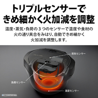 シャープ KNHW16HW 水なし自動調理鍋 ヘルシオ ホットクック pro