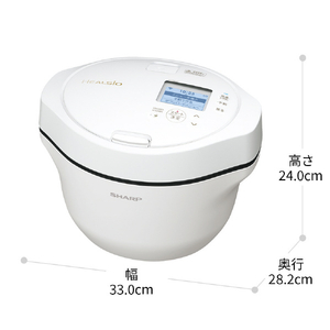 シャープ 水なし自動調理鍋 ヘルシオ ホットクック proシリーズ プレミアムホワイト KNHW16HW-イメージ2