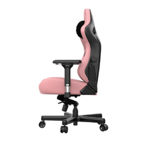 Andaseat AD12YDC-L-01-P-PV/C ゲーミングチェア Kaiser 3 クリーミー