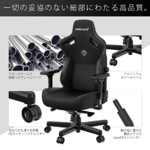 Andaseat ゲーミングチェア Kaiser 3 クリーミーピンク(DuraXtraレザー) AD12YDC-L-01-P-PV/C-イメージ15
