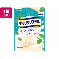 春日井製菓 春日井/キシリクリスタル ミルクミントのど飴 71g×6袋 F012689-13006